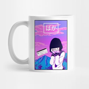 Aesthetic Japanese Girl 12 Mug